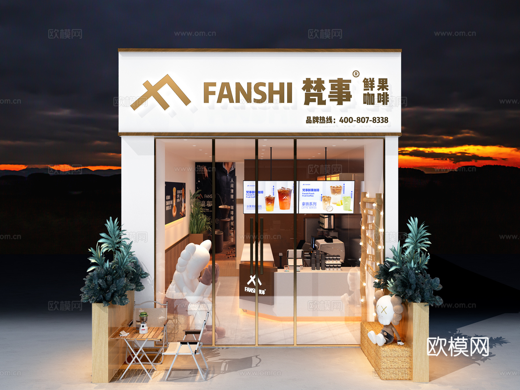 咖啡店3d模型