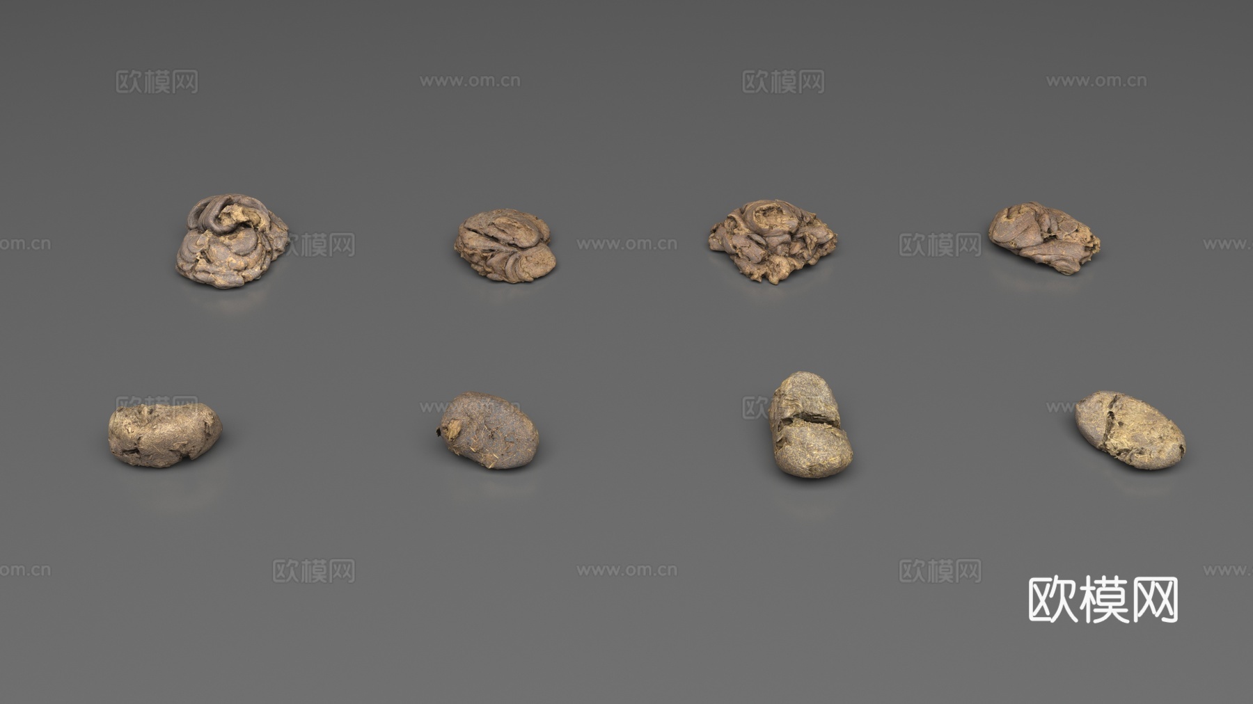 牛粪3d模型