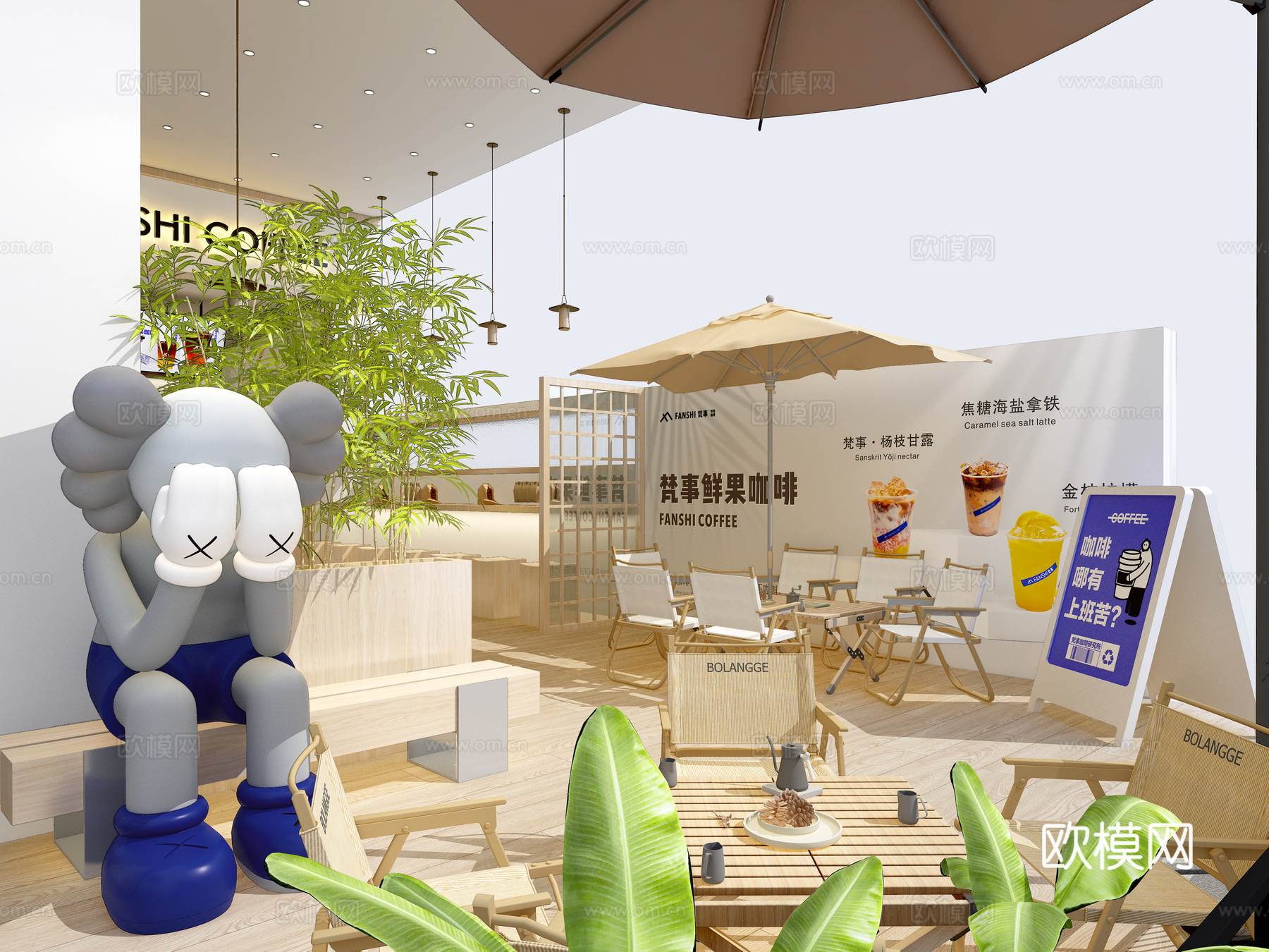 咖啡店3d模型