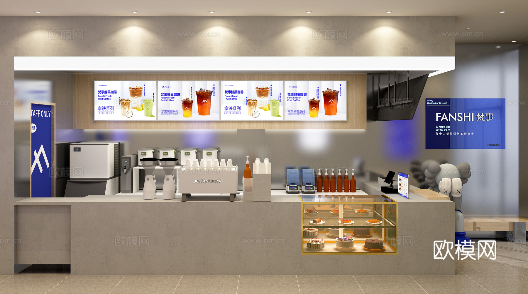 现代咖啡店3d模型