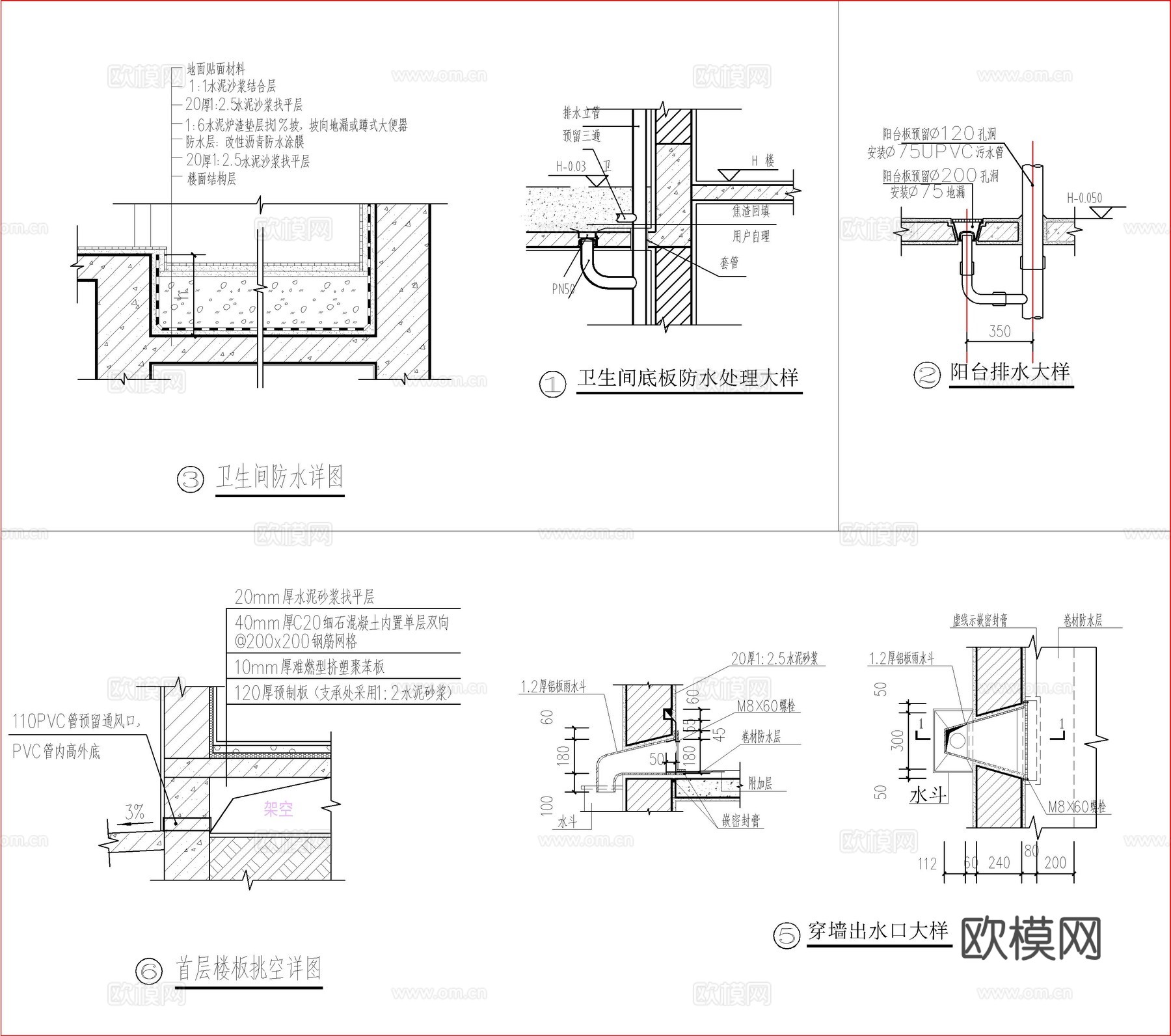 现代新中式三层自建房、别墅建筑设计cad施工图
