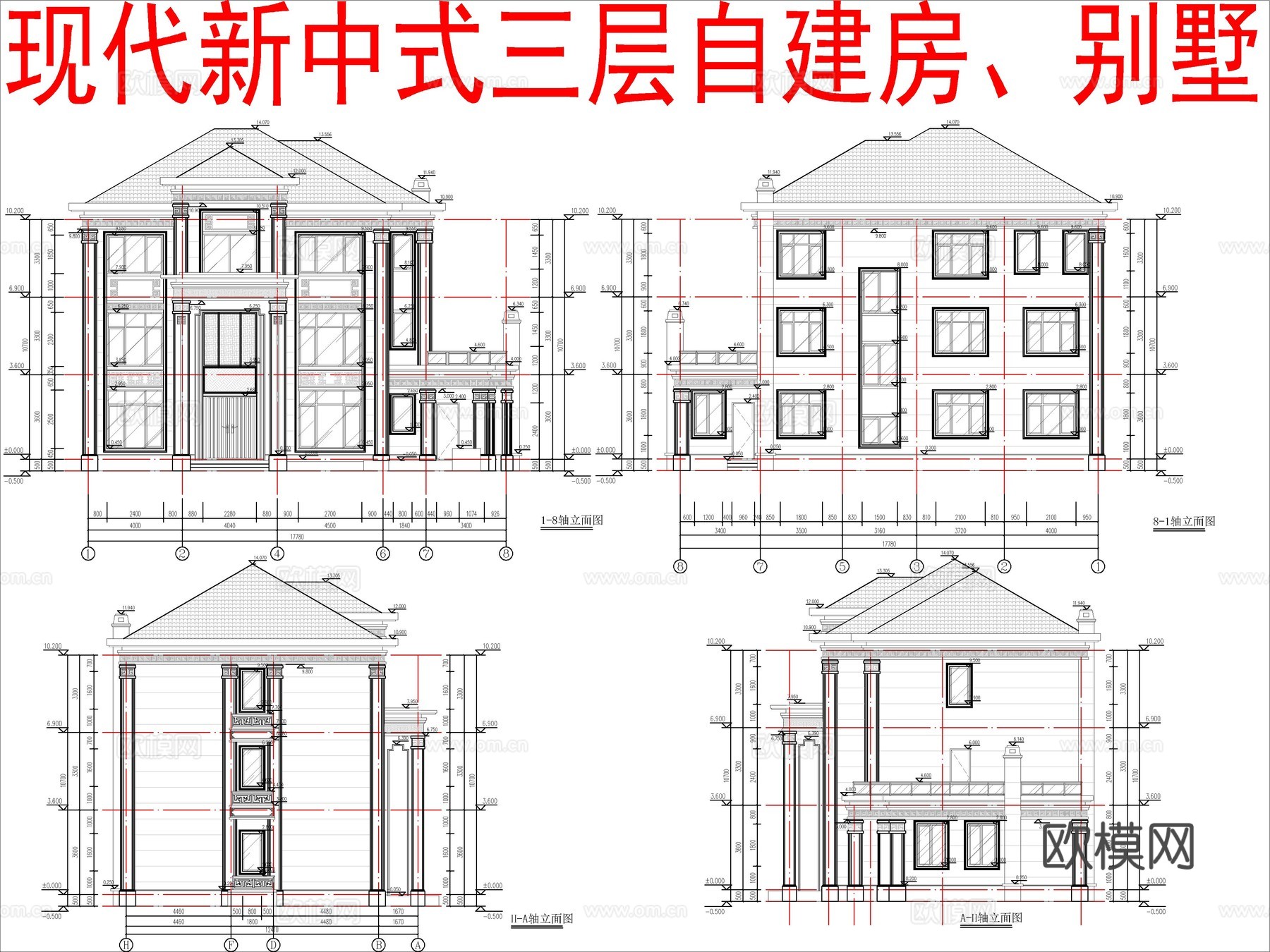 现代新中式三层自建房、别墅建筑设计cad施工图