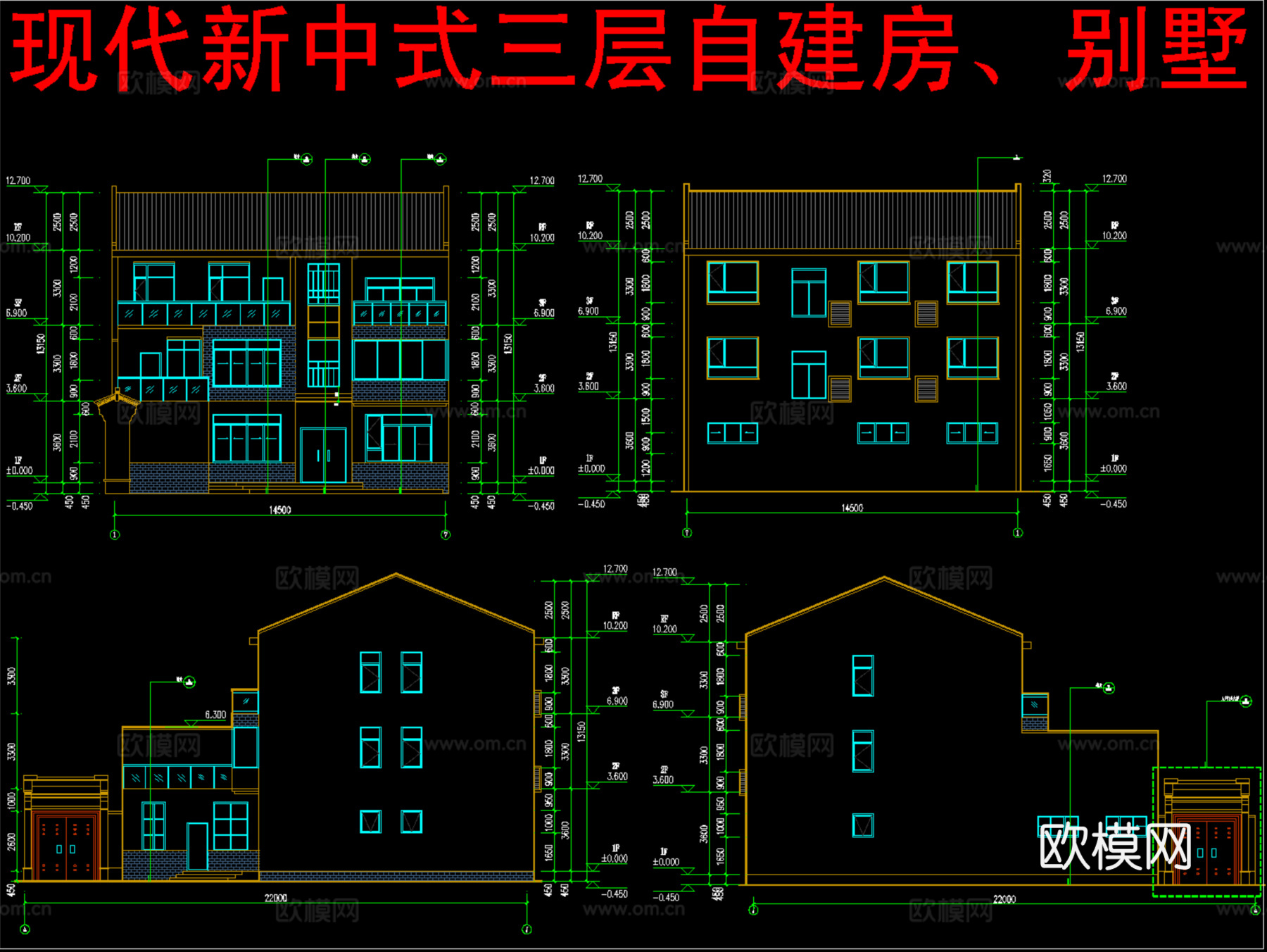现代新中式三层自建房、别墅建筑设计cad施工图