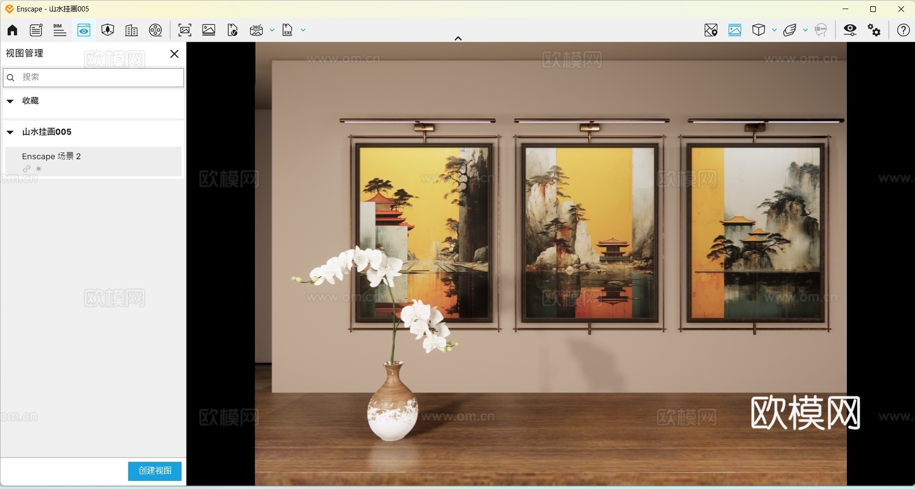 新中式山水画 禅意挂画 茶室挂画 挂画组合 山水画 挂画su模型