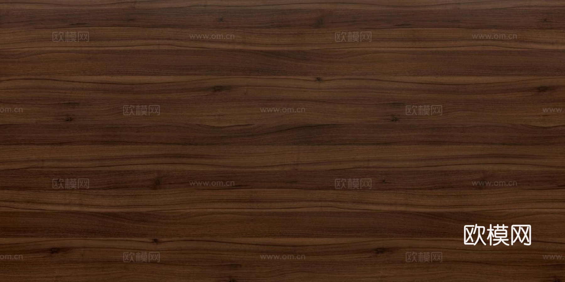 胡桃木木纹
