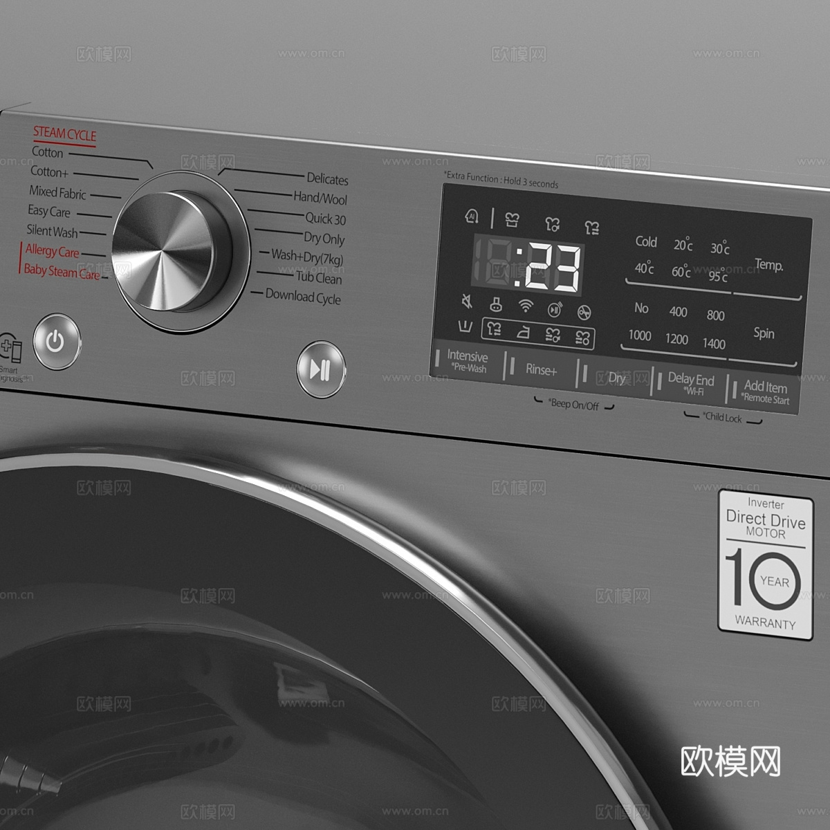 LG 洗衣机3d模型