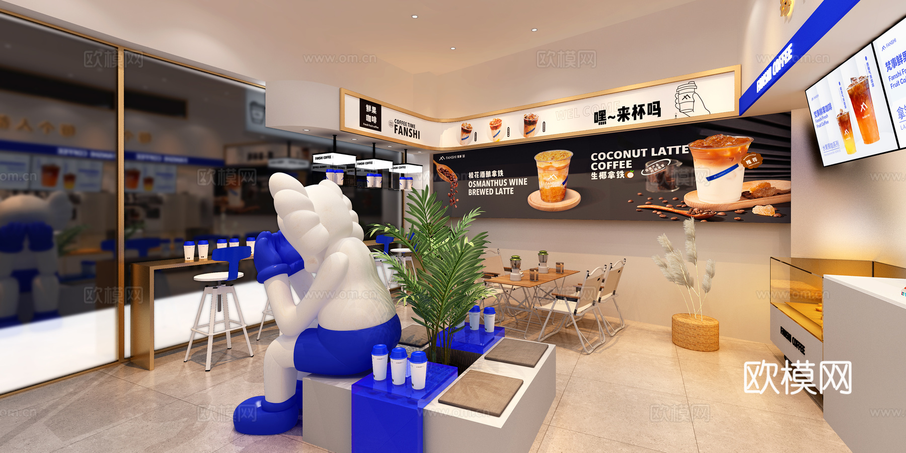 咖啡店3d模型