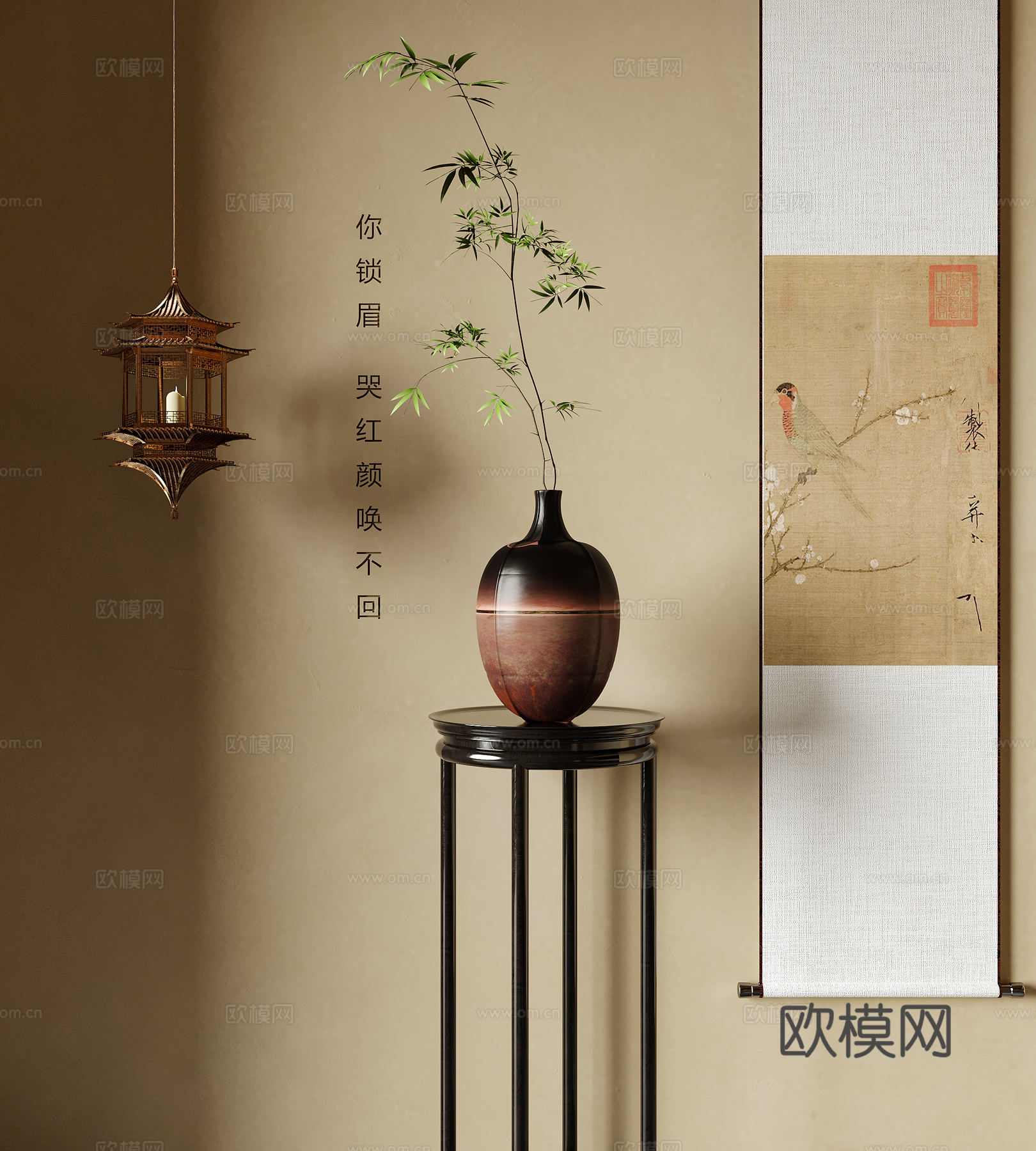 新中式花瓶花艺 插花花艺 挂画 吊灯3d模型