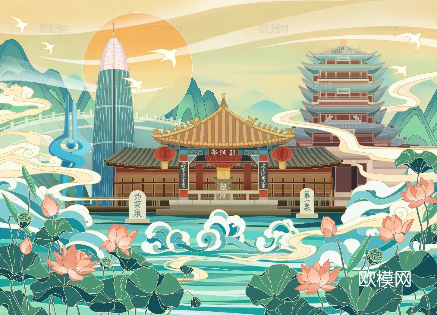 高清中式现代国潮风壁纸壁布壁画