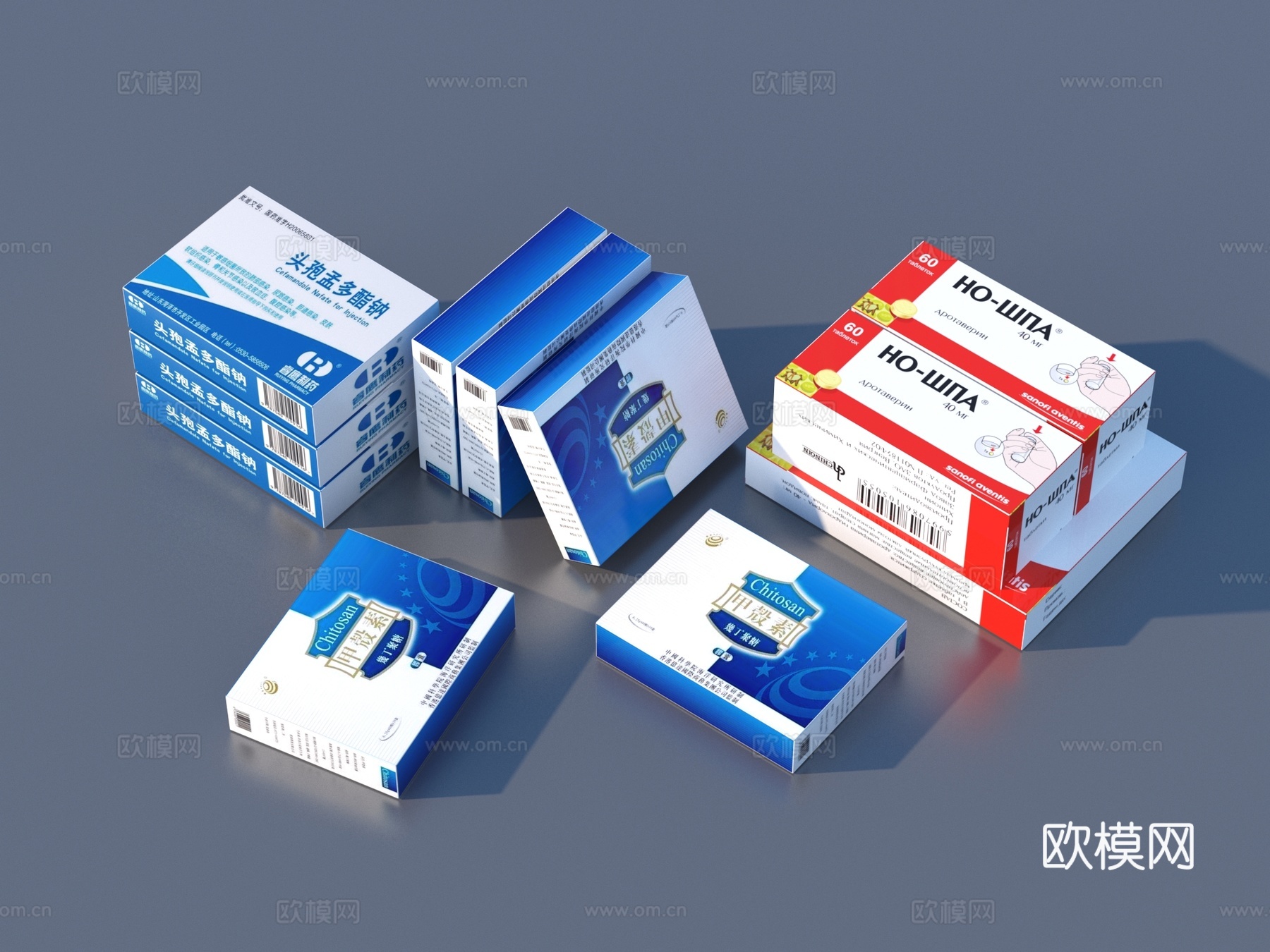 药 药盒 药品 药物 药水 医学用品3d模型