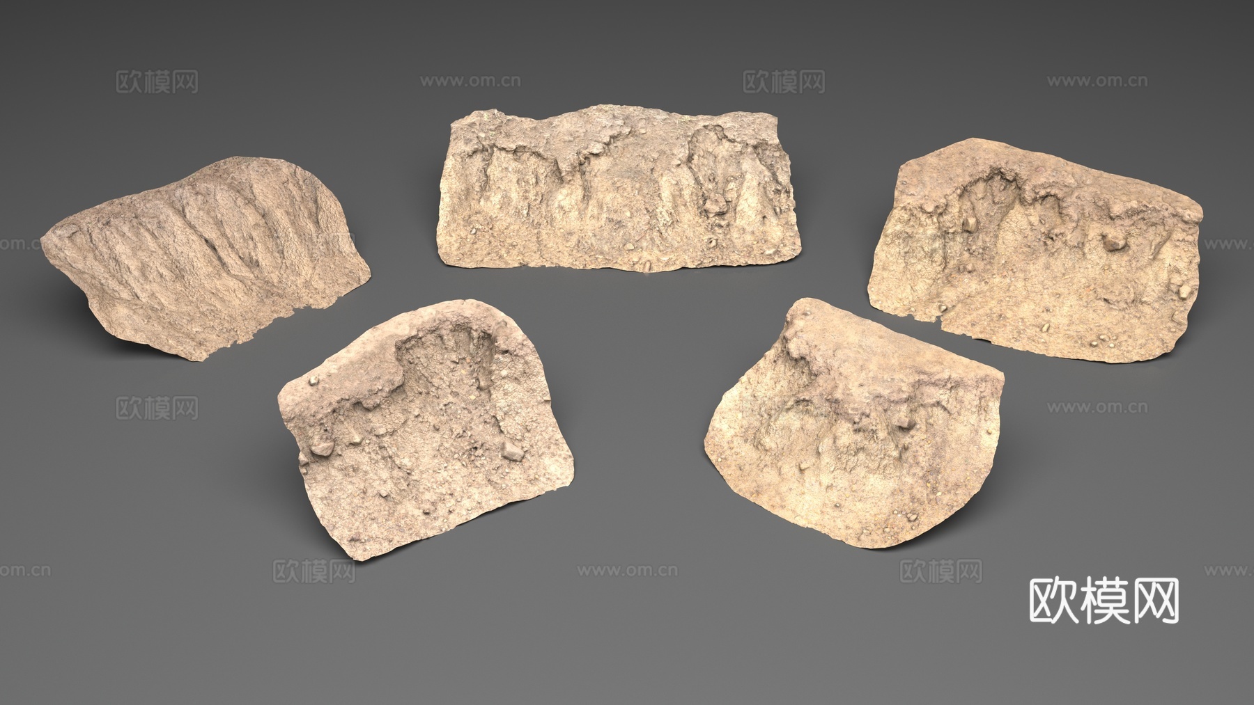 土堡坎3d模型