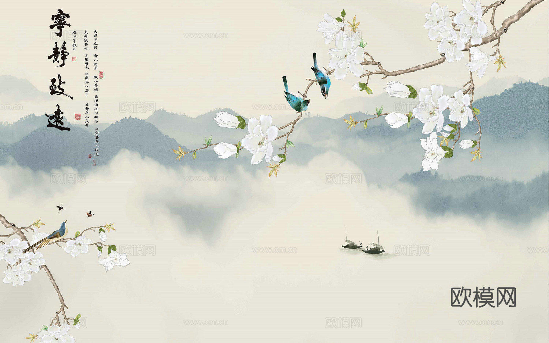 中式新中式高清山水花鸟意境壁纸壁画装饰画下载