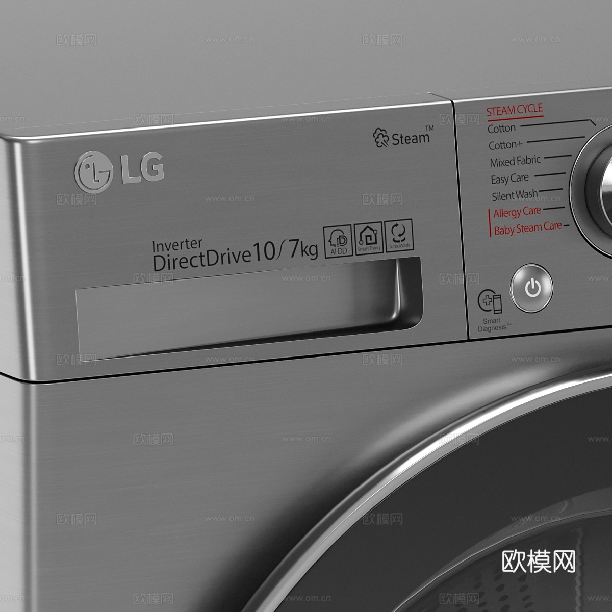 LG 洗衣机3d模型