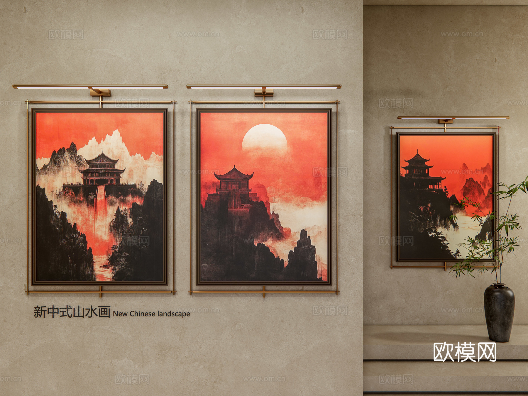 新中式山水画 禅意挂画 茶室挂画 挂画组合 山水画 挂画su模型
