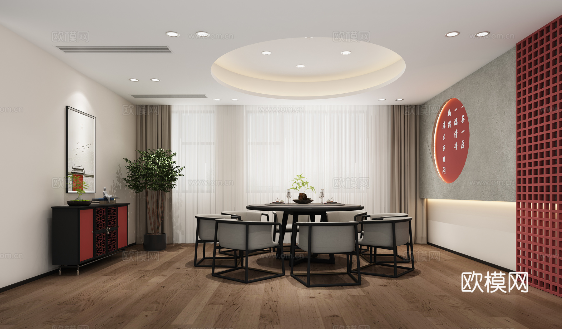 新中式餐厅包间3d模型