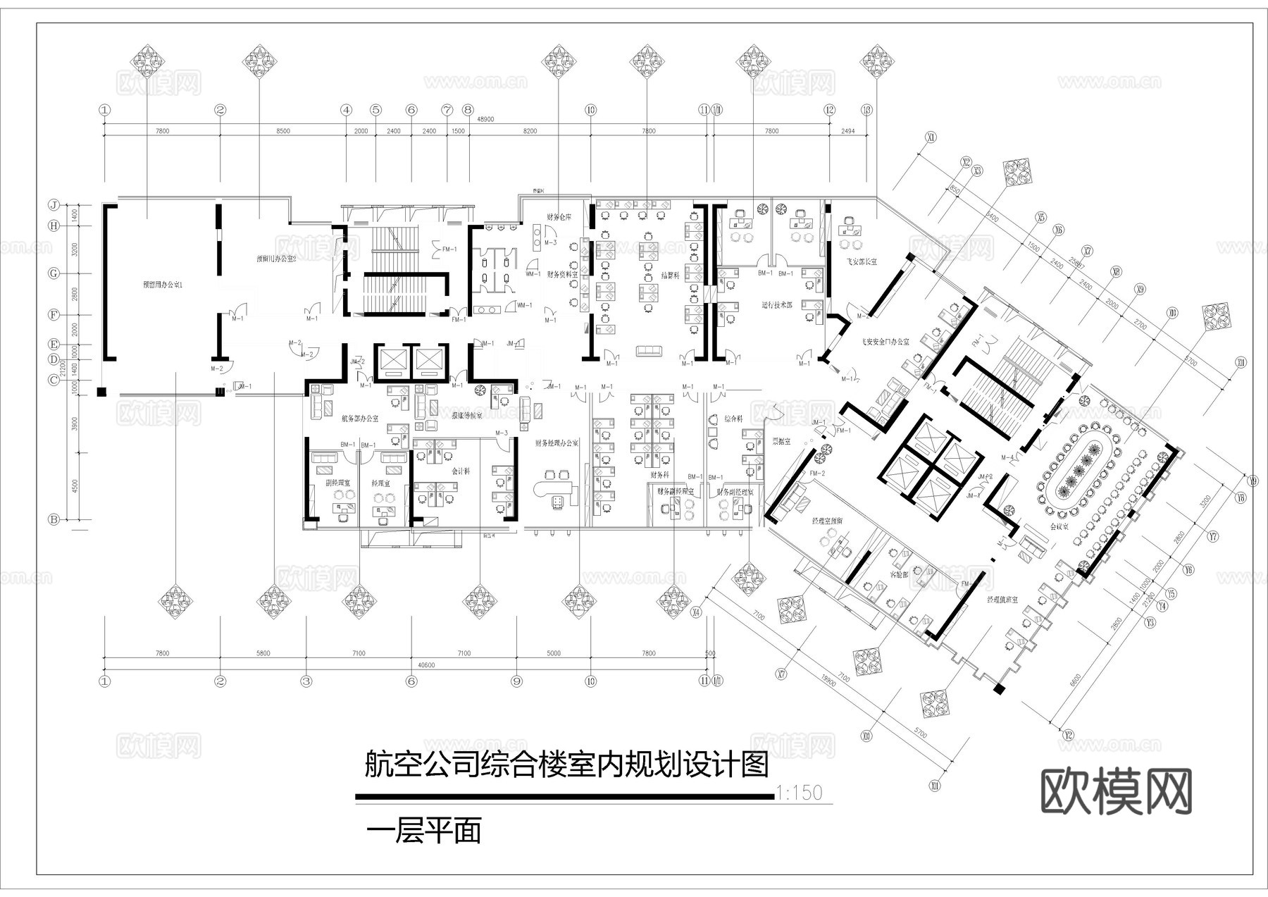 航空公司综合楼室内规划设计图cadcad施工图cad施工图