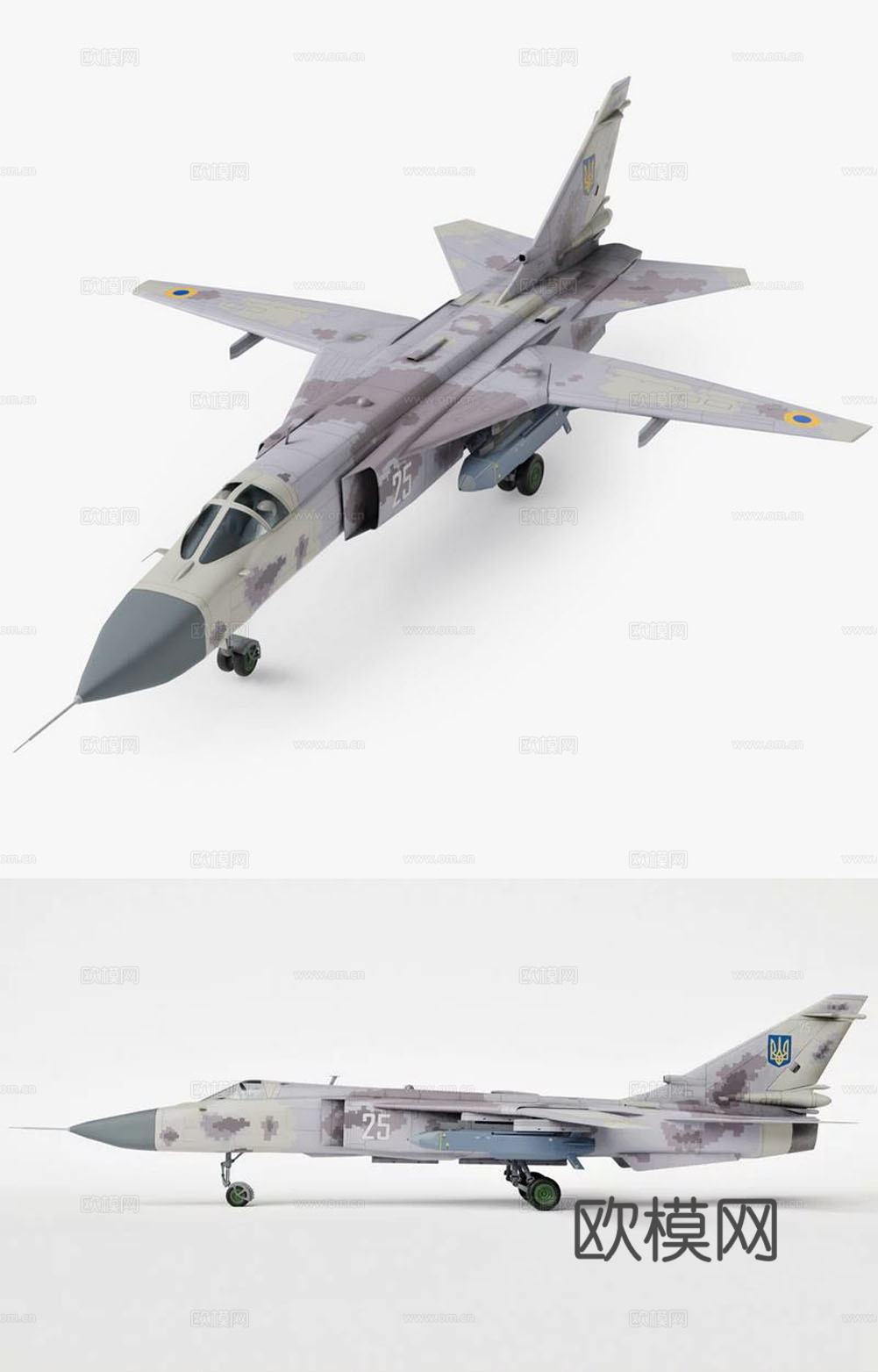 乌克兰苏霍伊苏-24击剑手与风暴阴影巡航导弹3d模型