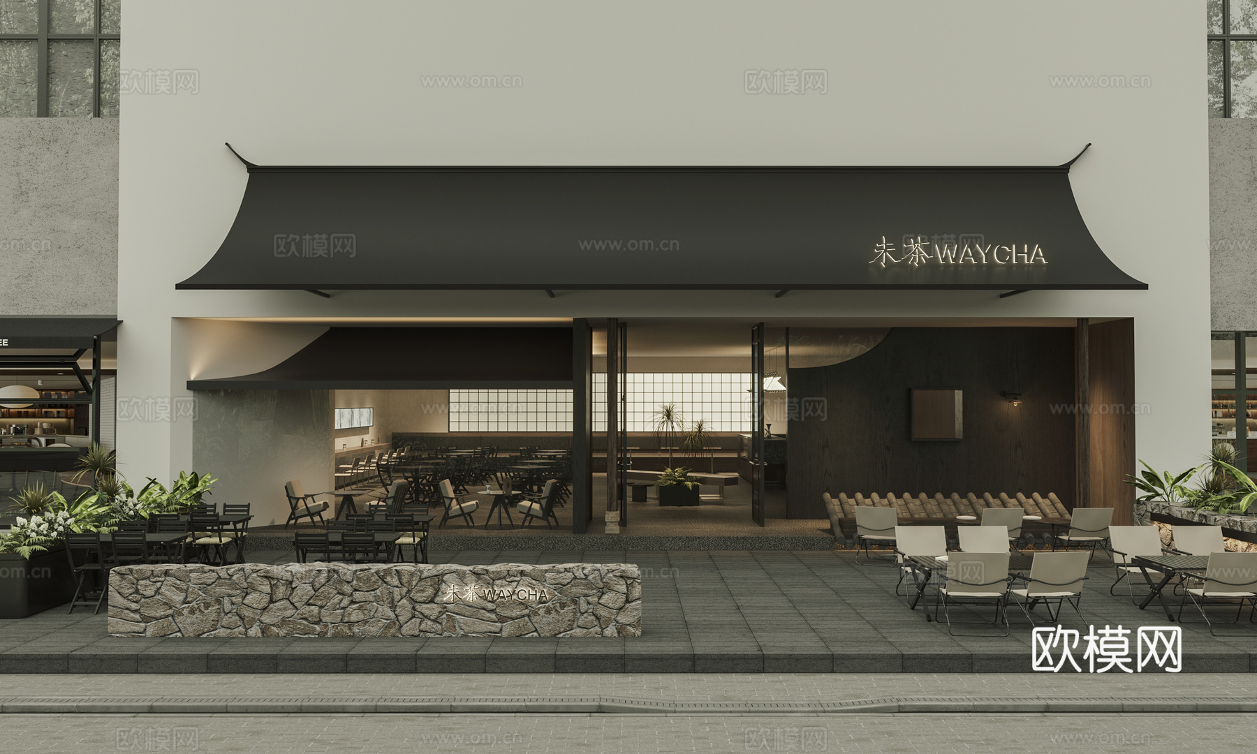 侘寂中古风茶餐厅餐饮店门头su模型