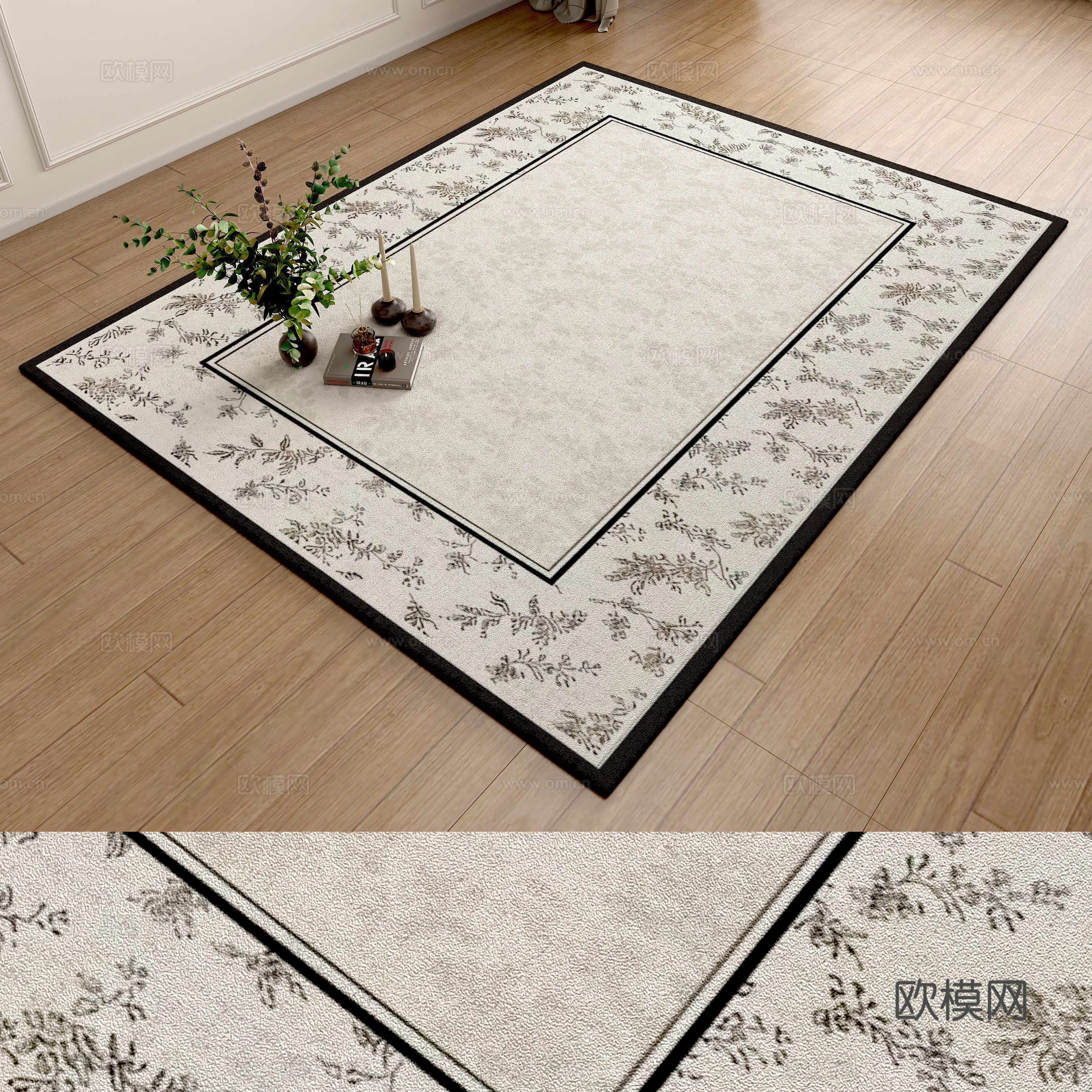 中古黑白花纹地毯3d模型