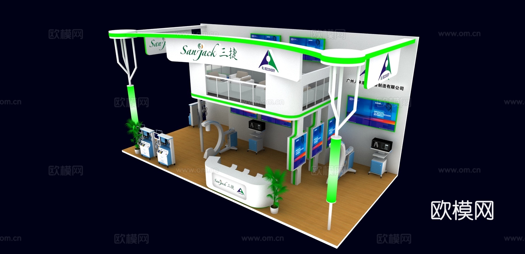 北京三捷展台3d模型