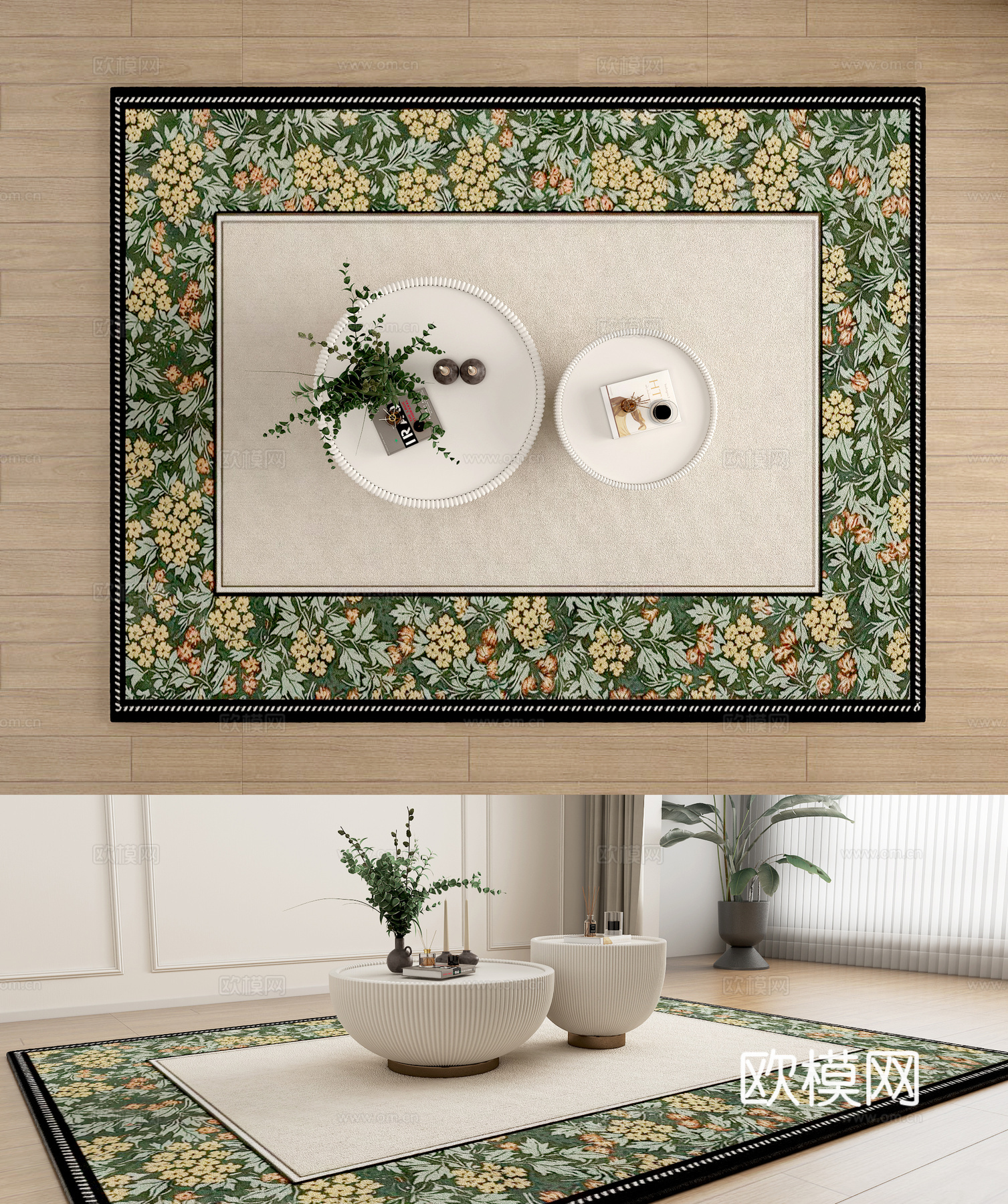 中古植物花纹地毯3d模型