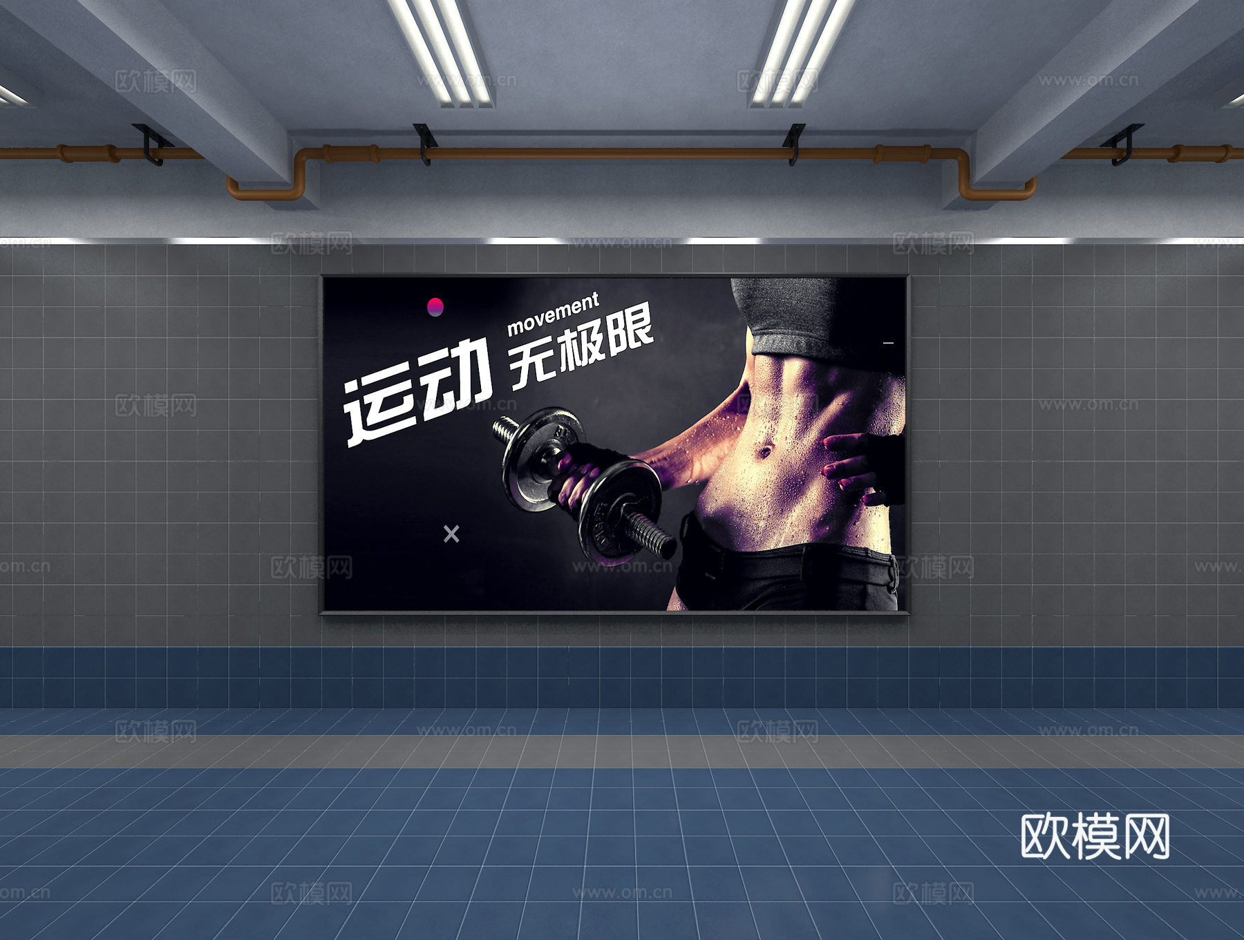 灯箱广告3d模型