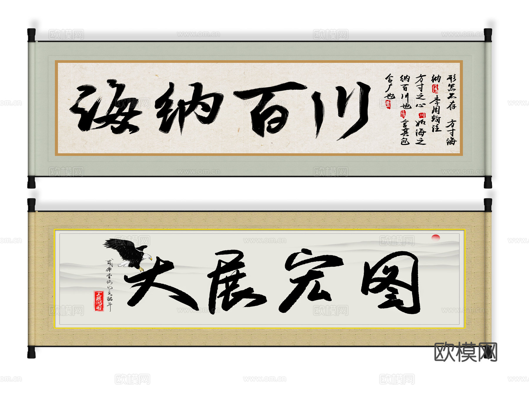 新中式卷轴书法画，字画，装饰画，书画，装饰品，会议室挂画，办3d模型