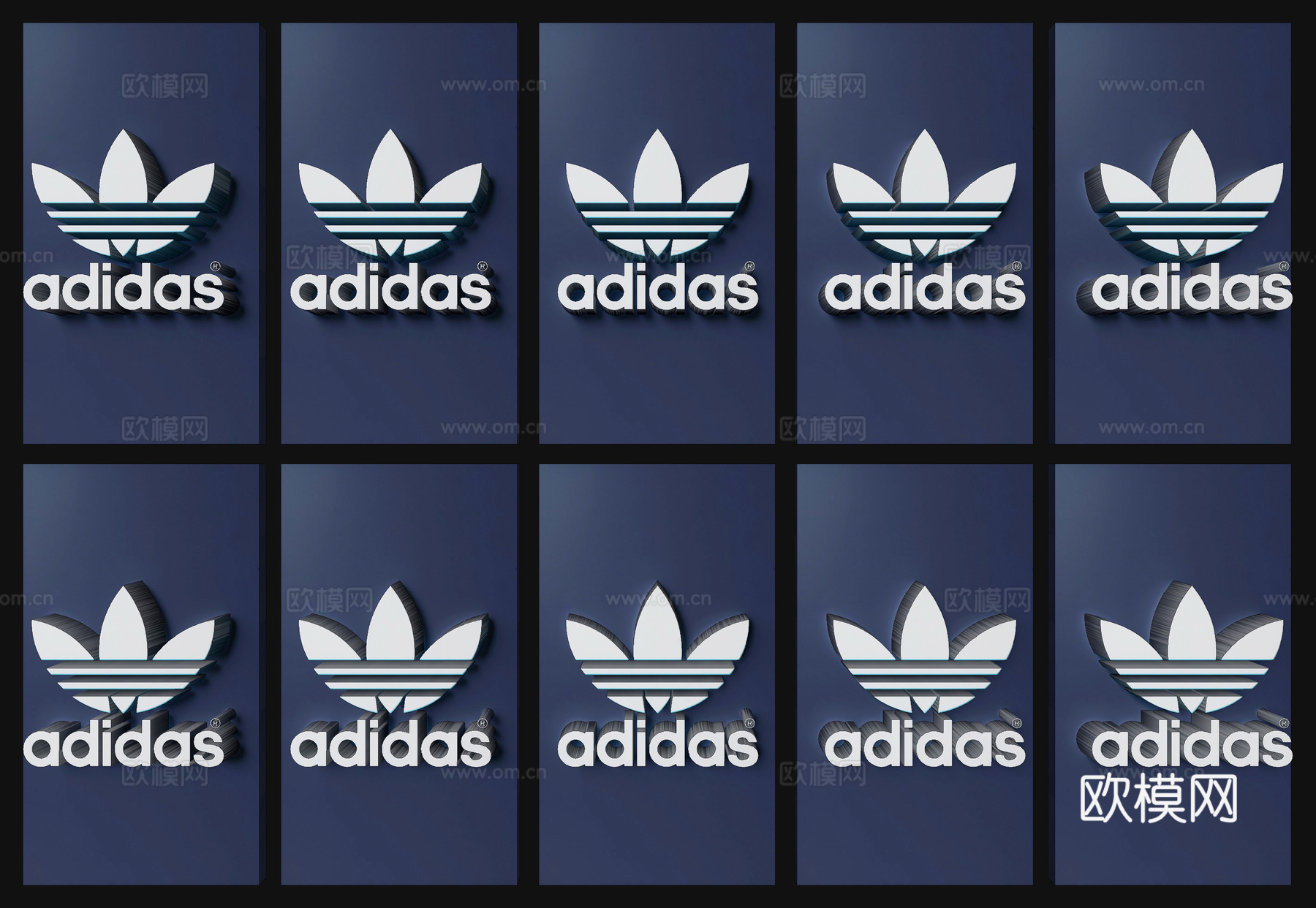 现代阿迪达斯标志 阿迪达斯LOGO 运动品牌标志 三叶草su模型