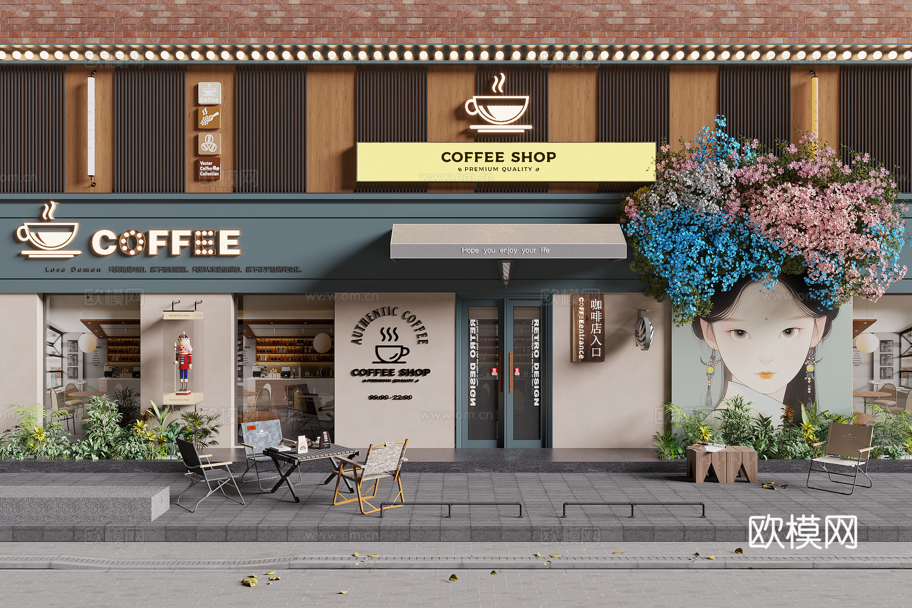 现代咖啡店门头3d模型