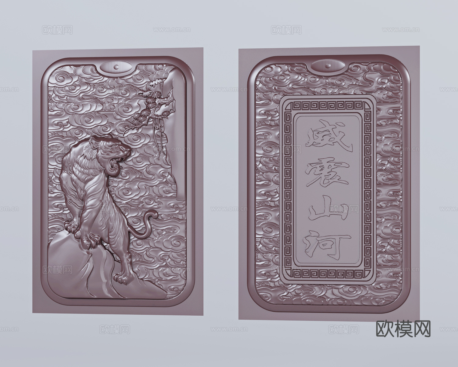 现代新中式威震山河老虎浮雕雕塑装饰摆件3d模型