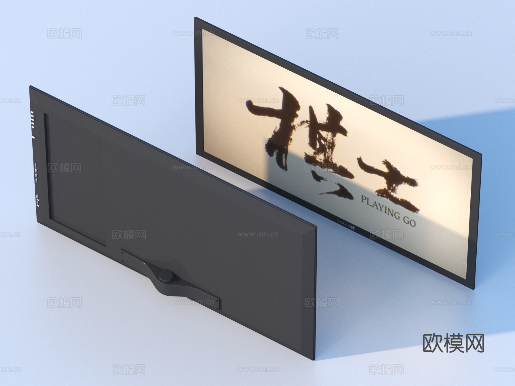 电视机 电视剧 棋士3d模型