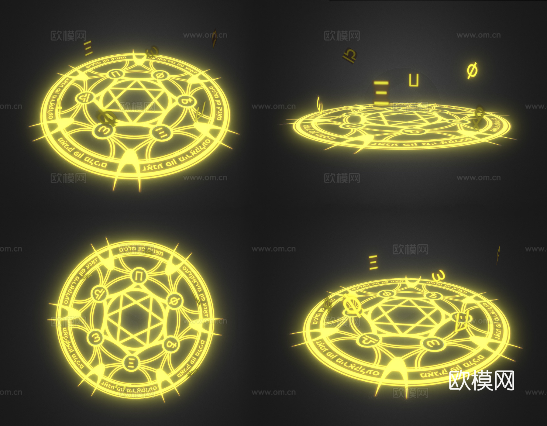 现代魔法阵法 游戏传送阵 魔术魔法阵法 游戏动漫传送阵 游戏su模型