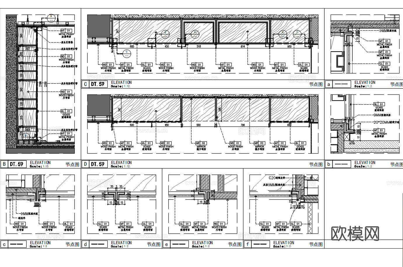 玻璃木饰面红酒柜节点展示酒柜cad施工图