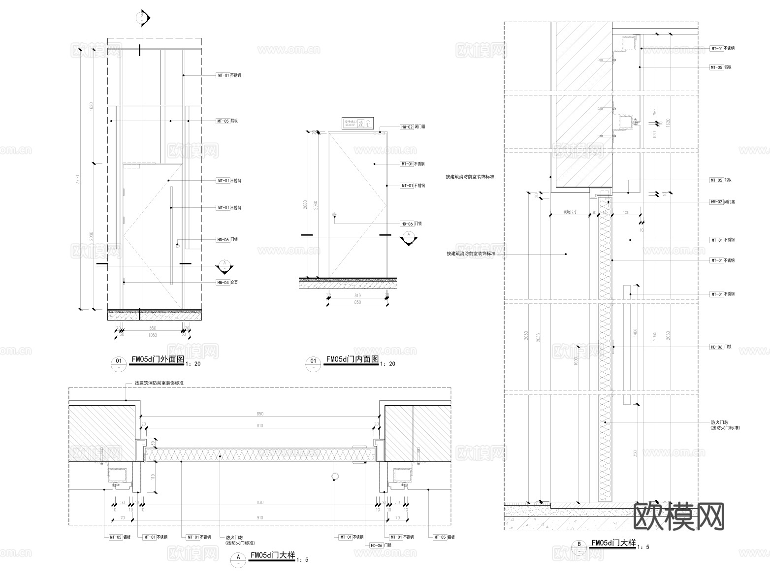 防火门节点图cad施工图