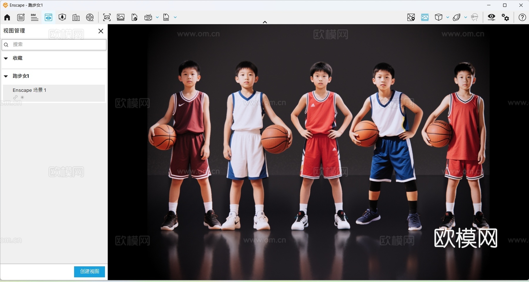儿童 2D现代运动人 儿童运动 儿童篮球 运动人物 篮球运动su模型