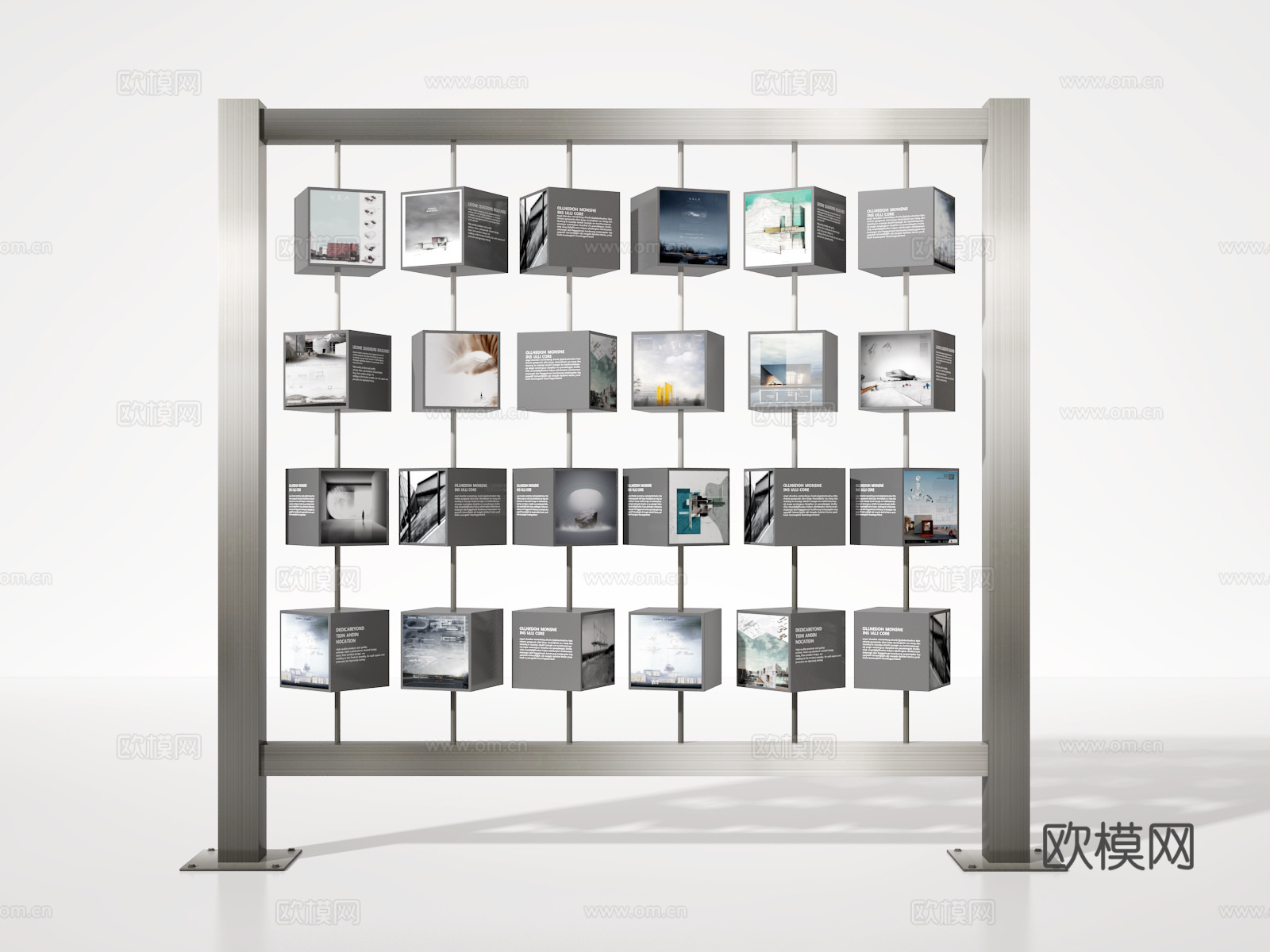 展示墙3d模型