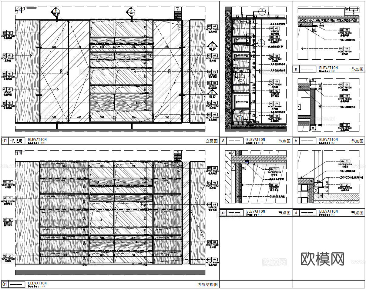 玻璃木饰面红酒柜节点展示酒柜cad施工图