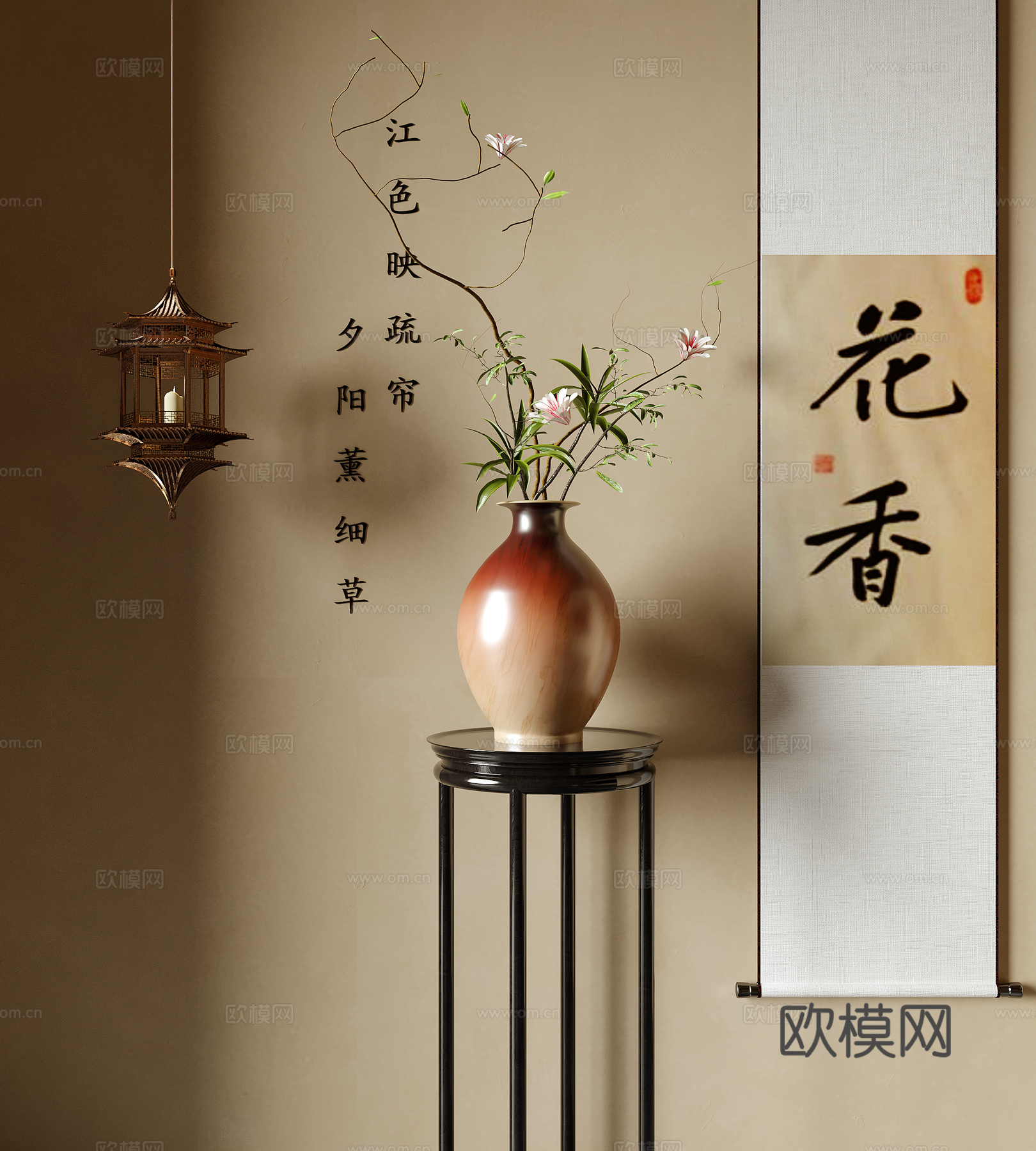 新中式花瓶花艺 插花花艺 挂画3d模型