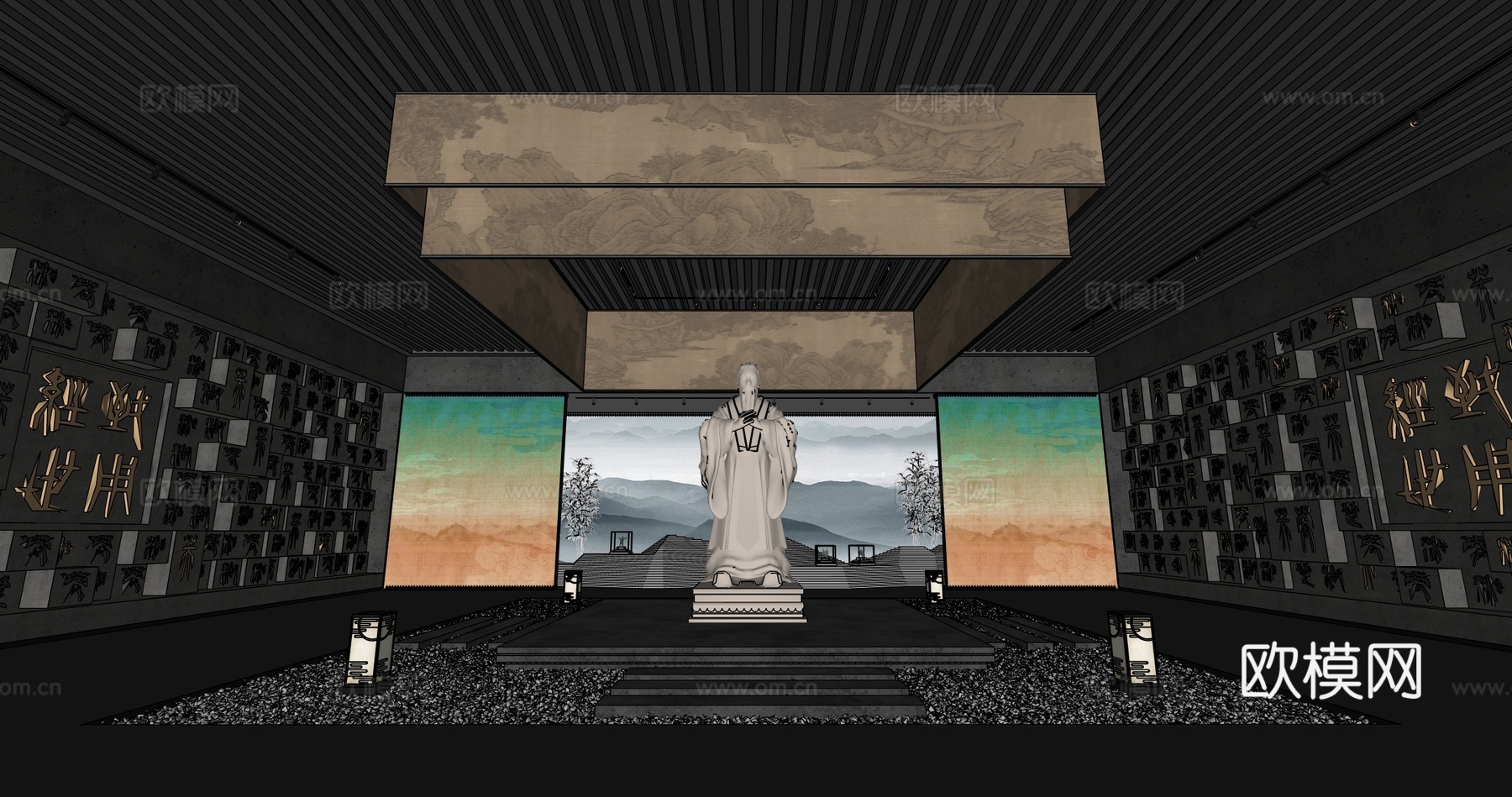 现代博物馆su模型