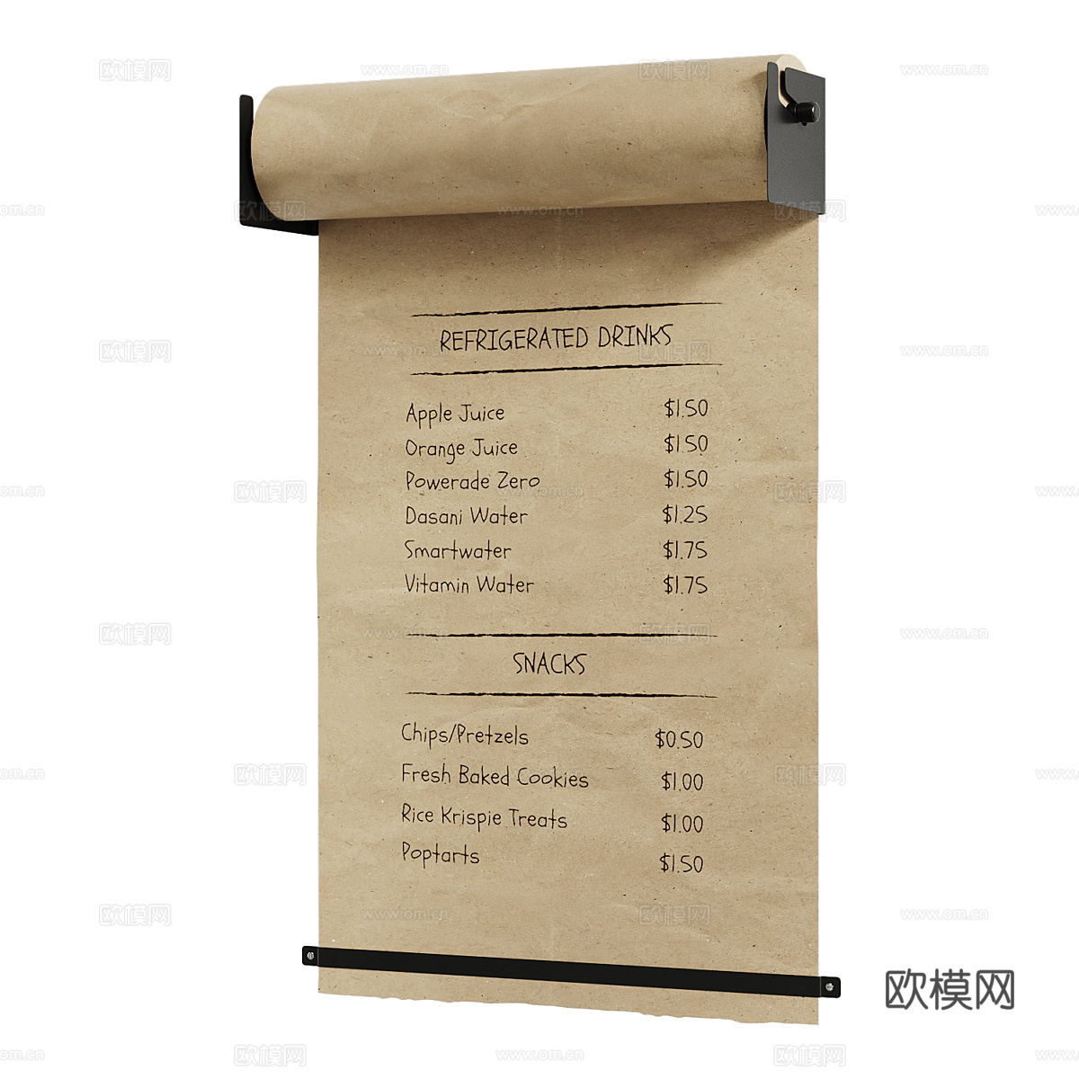 现代牛皮纸卷架3d模型