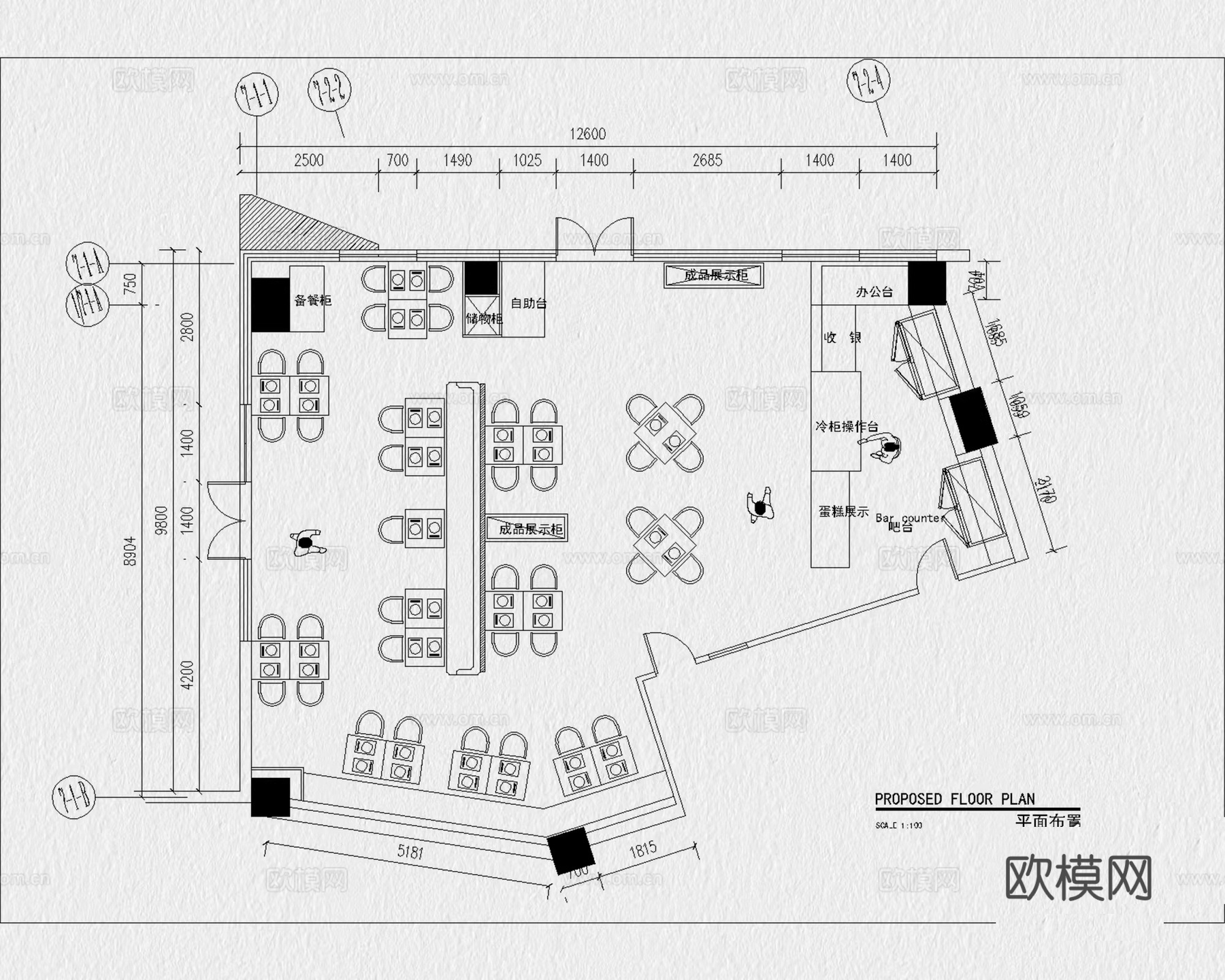 蛋糕店 烘焙店 甜品店 甜品烘焙店 面包店 奶油蛋糕店cad施工图