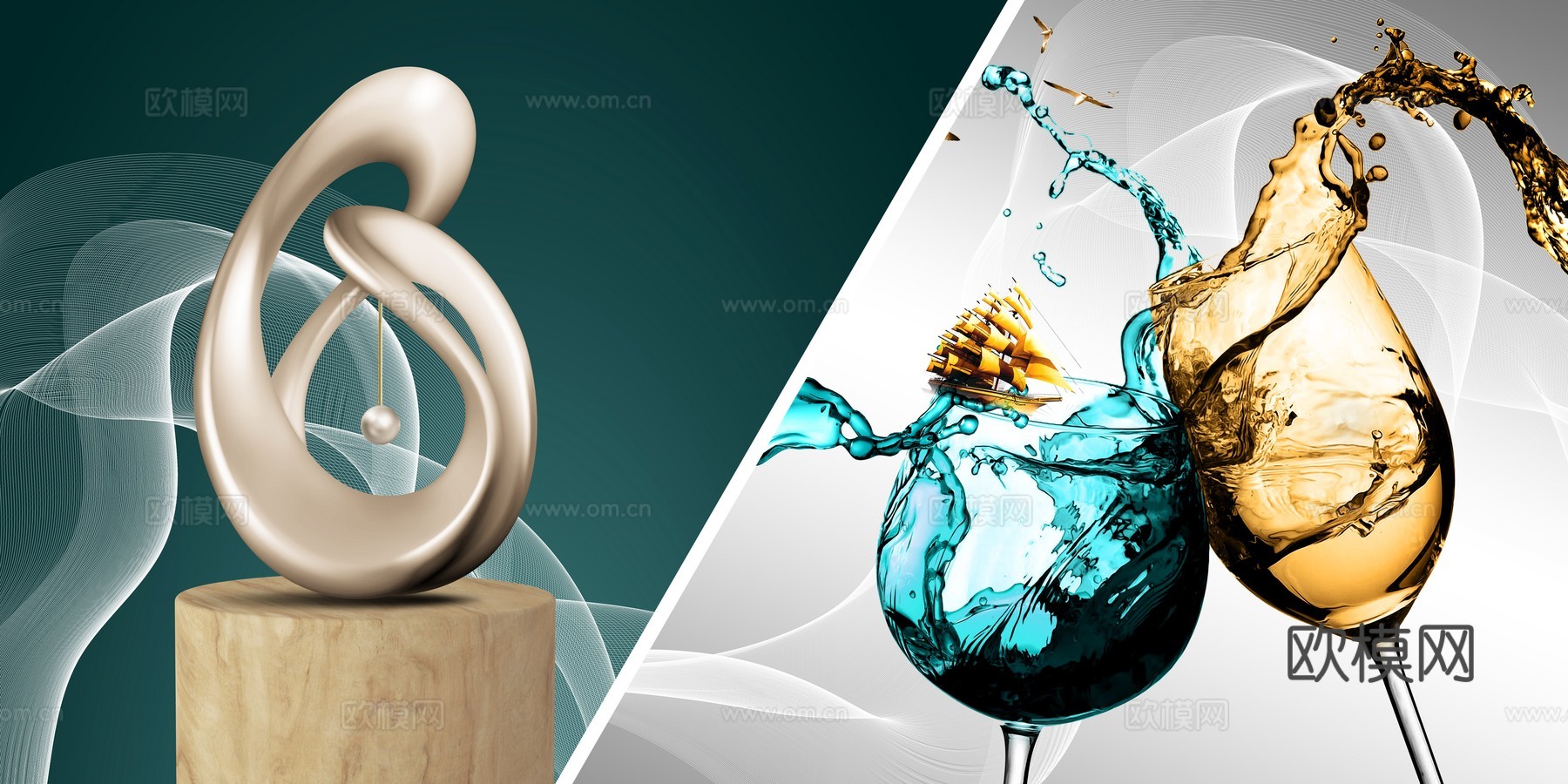 高清现代装饰画挂画下载