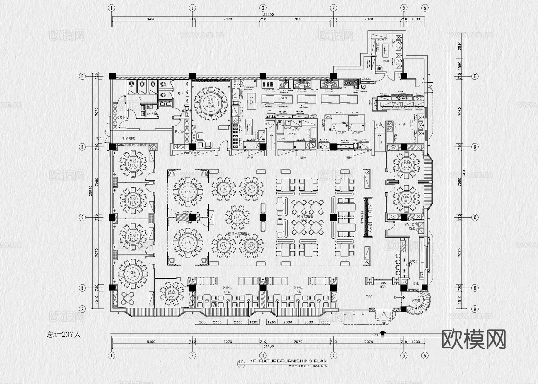 中餐厅 酒楼 饭店 中式餐厅 中式餐饮空间 包厢cad施工图