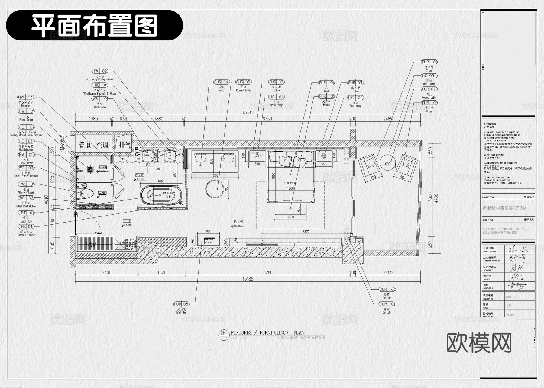 小户型平层 公寓 小户型 小户型家装 单身公寓 样板房cad施工图
