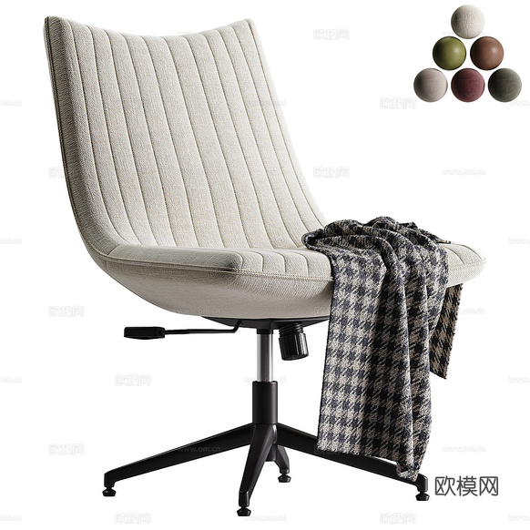 沙发茶几组合3d模型下载