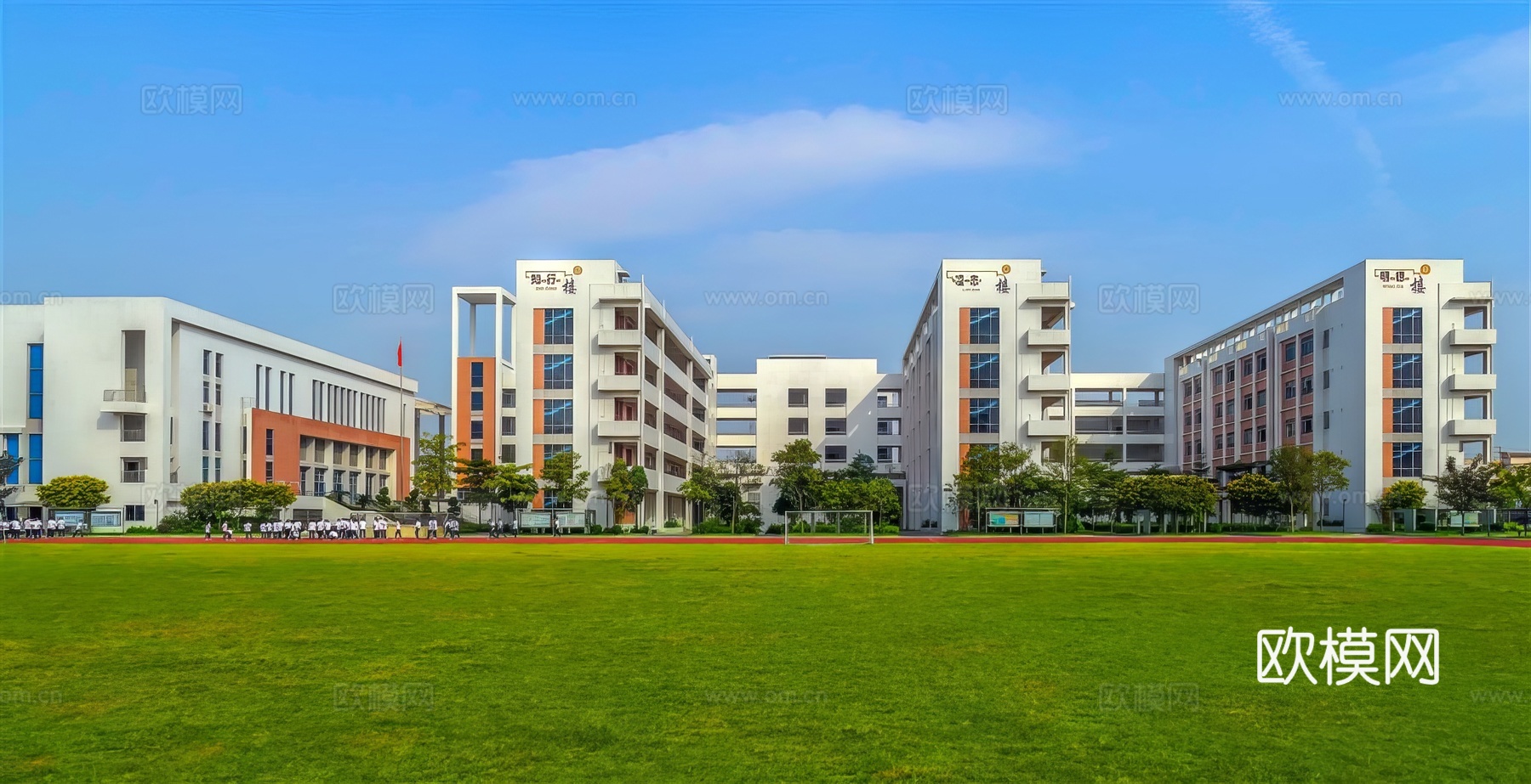 学校 教学楼 操场下载
