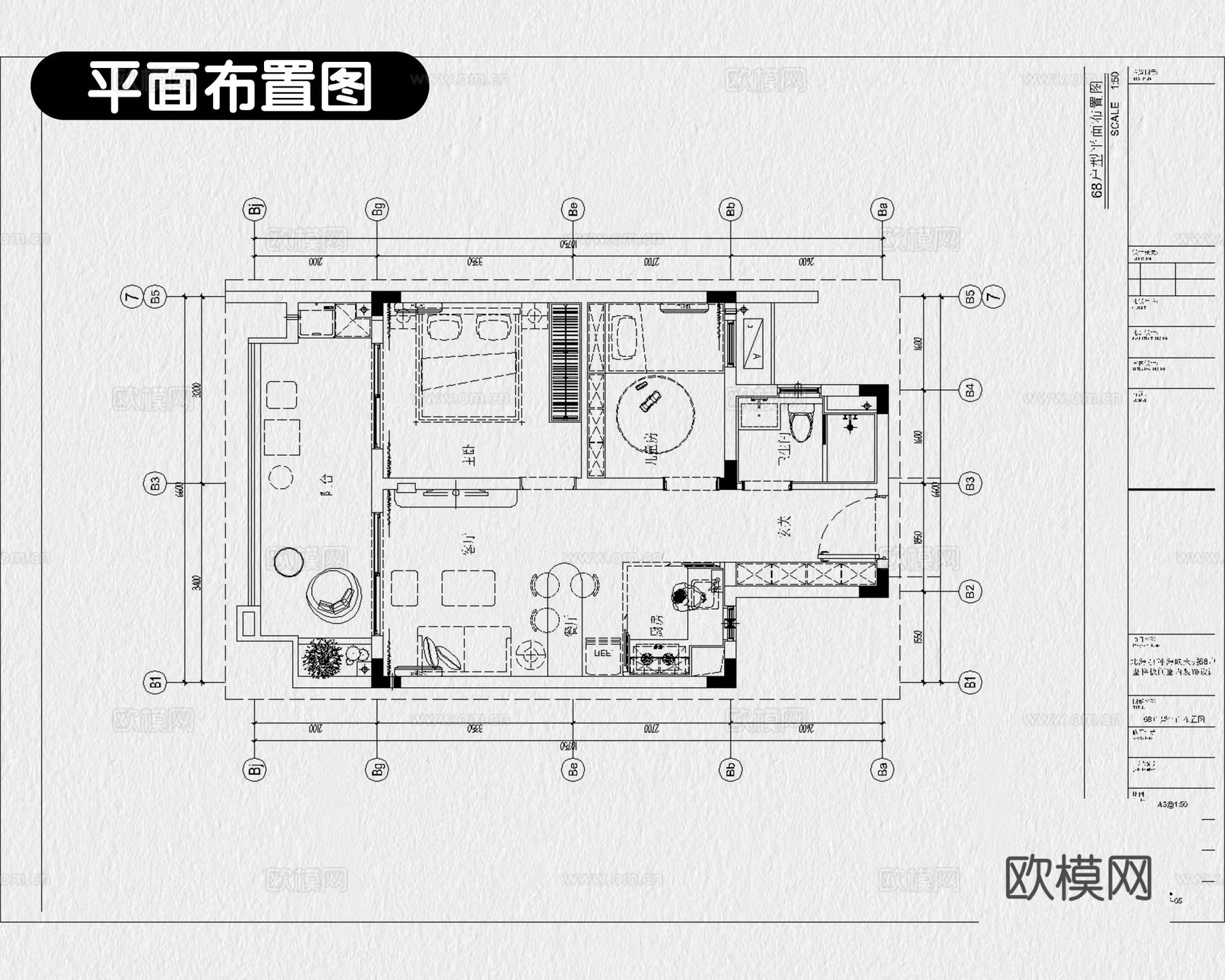小户型平层 公寓 小户型 小户型家装 单身公寓 样板房cad施工图