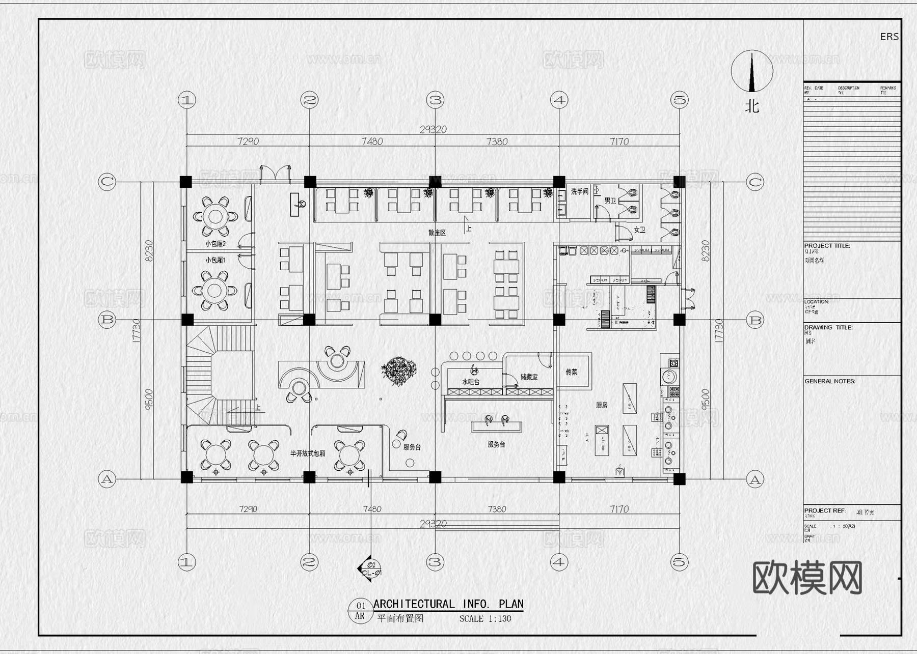 中餐厅 酒楼 饭店 中式餐厅 中式餐饮空间 包厢cad施工图
