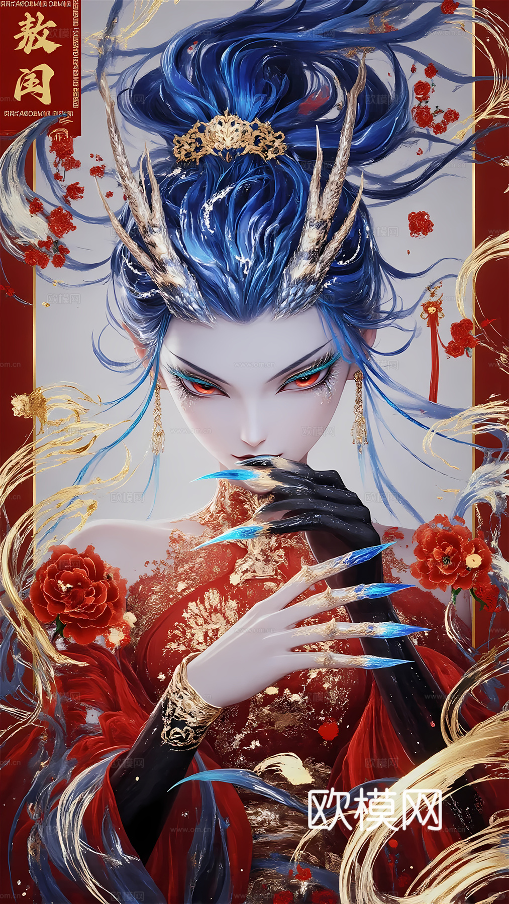 哪吒 壁纸 电影海报 二次元 动漫 卡通下载