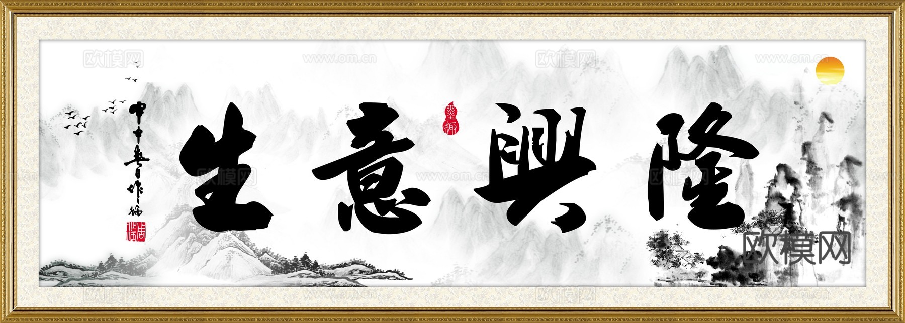 高清现代装饰画挂画下载